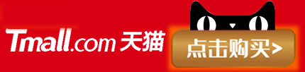 卓典-餐饮调味料定制工厂「代加工」-卓典食品1688店铺入口