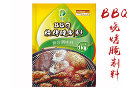 BBQ烧烤腌制料