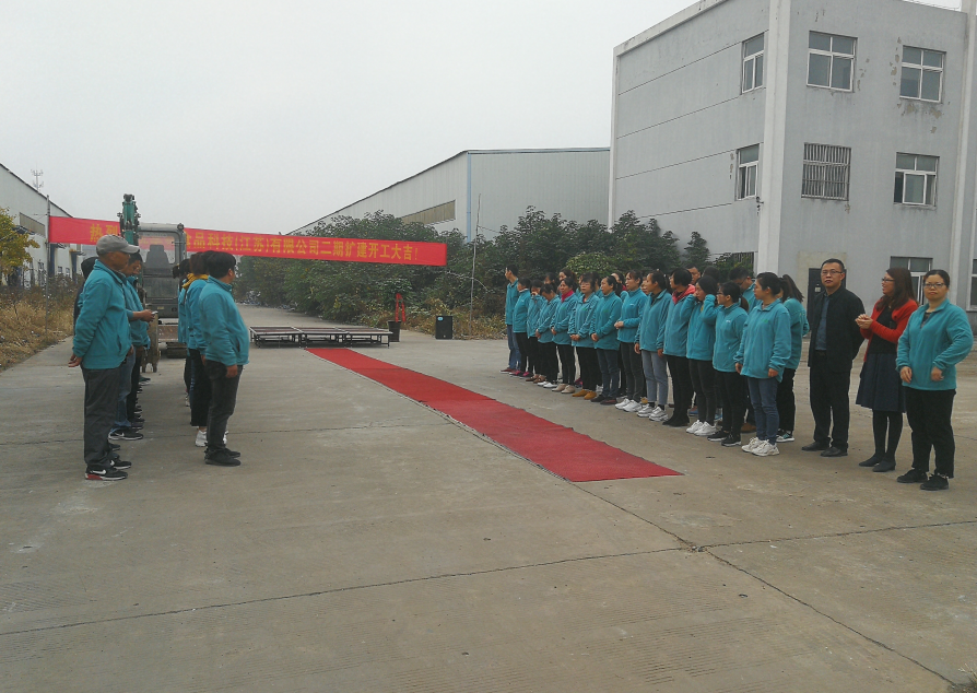 1605508302306600.png 图片2.png